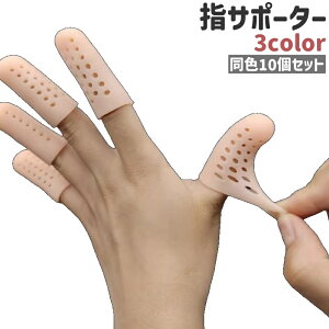  wT|[^[ 10Zbg wTbN wLbv wJo[ tBK[T|[^[  Lk VR Vv  w ی T|[^[ x[W   NA PF