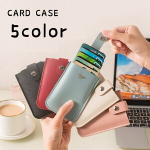  J[hP[X NWbgJ[hP[X J[hz_[ RpNg o^Cv XCh J[h jp fB[X Y U[ tFCNU[  