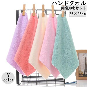  nh^I 3Zbg ~j^I ^InJ` @ ӂӂ R[t[X XNGA ` 25cm×25cm z ڂ Lb`  PF n Vv 킢