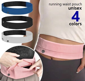 送料無料 ランニングポーチ ウエストバッグ 男女兼用 伸縮 薄型 細い イヤホンホール キーフック付 スマホポーチ ベルト マジック テープ 運動 サイクリング ウォーキング トレーニング ア