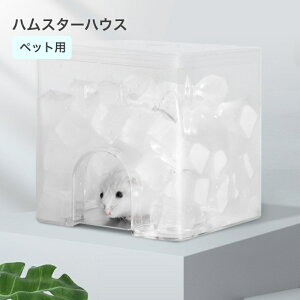  ybgp nX^[nEX ЂnEX Ђ ybg pi ybgObY nEX NA  ⊴   A~v[gt