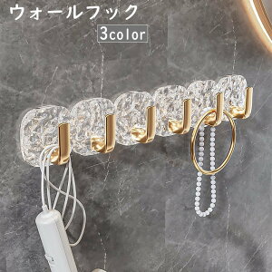  EH[tbN StbN Ǌ| 6A ǖʎ[ NA LL ֗  g͗l sv ȃXy[X JM oX[ Lb`   