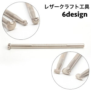  U[NtgH  J[rO v U[ ͗l A[g nhCh  | IWi U[Ntgpi