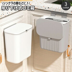  S~ _Xg{bNX Ǌ| ݂艺 p^ Wt ӂ t^ XCh J 2way Lb` 䏊 ȃXy[X ʏ Ԃ牺 | ݒu lp` ݔ piG