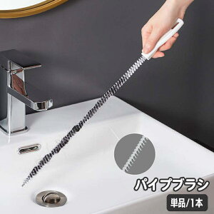  pCvuV rǃuV r pCvN[i[ |pi O Ȃ VN ʑ  oX pCvl܂ k r z ̖  S~ pi ֗ObY 