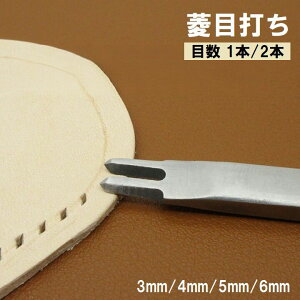  Hڑł U[Ntg DIY 3mm 4mm 5mm 6mm sb` 1{ 2{ D  ł v vi  p