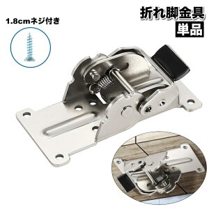  ܂r Pi ܂ꑫ ܂ ܂݋ DIY  C ܂肽݋r e[u fXN  e[upi