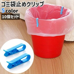  S~܎~߃Nbv S~Nbv 10Zbg Vv Lb` S~ | Œ ~߂ Yh~ Xgbp[ Nbv  