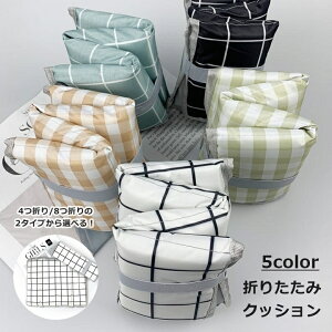  ܂肽݃NbV gуNbV 4܂ 8܂ W[}bg zc AEghApi IbNXtH[h `FbN h RpNg g Lv oR nCLO  