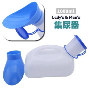  WA A т Ar 1L 1000ML j  Y fB[X jp  gC |[^ugC gуgC ً} ЊQ a e ԕpA y Lv AEghA V