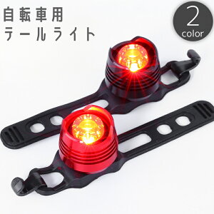 �������� ���]�ԗp�e�[�����C�g ���A���C�g �e�[�������v �d�r�� �_�� �_�� �x���� �h�� �V���R���o���h �T�C�N�����O ��� ���� �Z�[�t�e�B�[���C�g ���S�΍� ���̖h�~ �H��s�v ���E ��t 