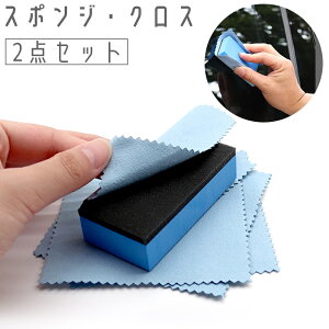  X|W NX 2_Zbg  oCN ER R[eBO bNX o h荞 hz  | |   ꗎƂ 