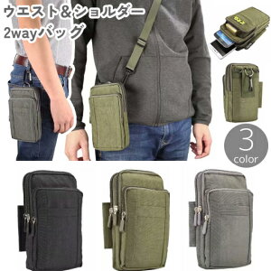  EGXg|[` V_[obO 2way jp Jrit xg|[` qbvobO {fBobO  Jo ~j  AEghA JWA n PF jZbNX 