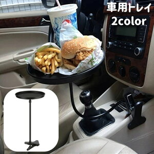  ԗpgC e[u ԍ ԓ Nbv  H H u X}zu [ Eh Ȃ ^]  㕔 ֗ ԗpi J[pi J[ObY