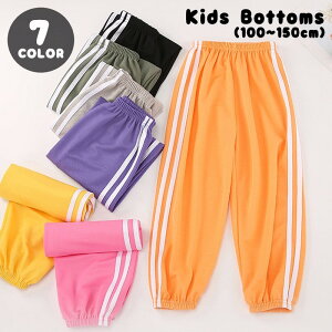  Opc Y{ LbY WjA q qǂ j̎q ̎q jZbNX jp  yAbN {gX  [EFA SEGXg S O T