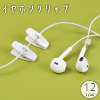 楽天市場】フィットネス インカムの通販 