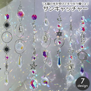  TLb`[  ݂艺 CeA   Ԃ牺  LL   z f V F _I  킢   oRj[ ؂₩