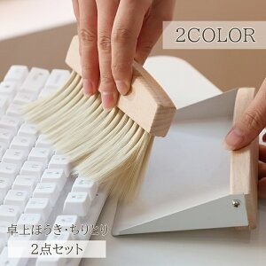  ق o 2_Zbg Ƃ fXN  N[jOuV PC L[{[h ~jTCY | ~jق RpNg ^  ؐ