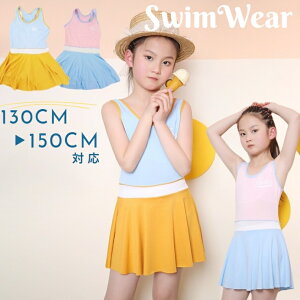   ̎q LbY WjA qp XCEFA s[X w wN wN jpi XJ[g 130 140 150 c[gJ[ tA 킢  ̌^