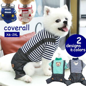 �������� �y�b�g�E�G�A �I�[���C������ �Ȃ� ���� ���^�� �L�� �J�o�[�I�[�� ������ �t �� �H �}���� �{�[�_�[ �Z�[���[ �T���y�b�g �����ё΍� ��уP�A ����h�~ �h�b�O�O�b�Y �L���b�g