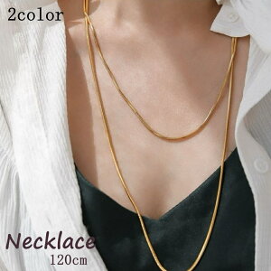  lbNX fB[X Y jp ANZT[ Xl[N`F[ `F[ O`F[ 120cm  S[hJ[ Vo[J[  