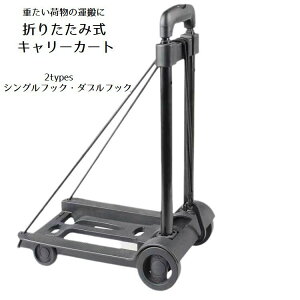  L[J[g nhL[  ܂肽ݎ y ^ ^ѕ֗ tbNt ߉ AEghA X[cP[X  ^