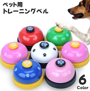  g[jOx ybgp Ăї x `C R[x ybgg[jO ybgpi  L ybgObY V m R~jP[Vc[  킢 