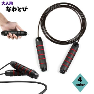  ȂƂ lp 2.8m ꒵ Ƃѓ g[jOpi ^ tBbglX GNTTCY _CGbg  JoLx