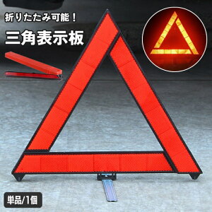  Op\ Pi Op~ ˔  oCN ܂肽 H Ǔ  h~ Ԃ̃gu  ً} RpNg