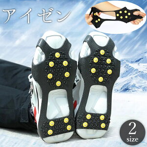  AC[ 10{ jp Cp ANZT[ ACXXpCN E S Lт Hʓ ]|  h~ Lk ~ ɂ ᓹ X ~ gbLO oR AEghA V