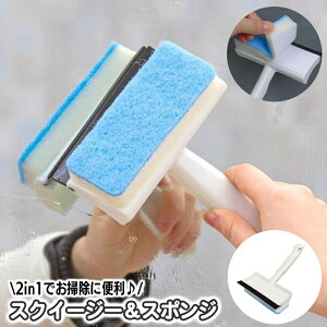  XNC[W[ X|W 2in1 KXCp[ |p 莝 XN[o[ ~j ^ ؂ KX   Lb` 䏊  VN | 䏊 ʃt@Xi[ O ȒP ֗