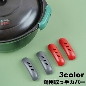  Jo[ 2Zbg  Lb`pi Jo[ ϔM ~ nhJo[ tȒP  \tg 炩 Vv ֗ObY Lb`G