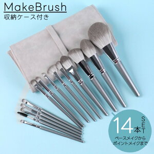  CNuV ϕM14{Zbg [P[X g RX pE_[ t@f[V `[N bv ACVhE ACuE