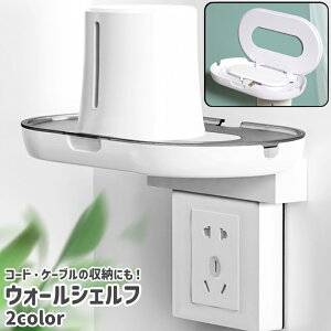  EH[VFt RZgVFt X}z[dX^h u ȉ~` Vv R[h P[u [ RZg t rO Q ʏ VFt I  O[