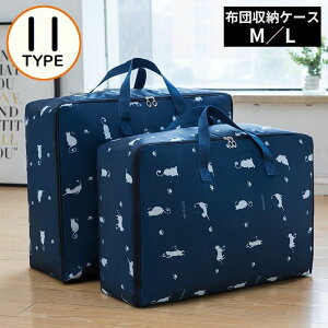  zc[ M^L  h ho e [P[X Hѕzc ѕz ߗ m RpNg ܂肽 t N[[bg