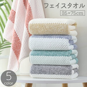  tFCX^I 35x75cm @  {[_[ XgCv Ȗ͗l ܂ oXpi oXObY C ʏ  Lb` 䏊