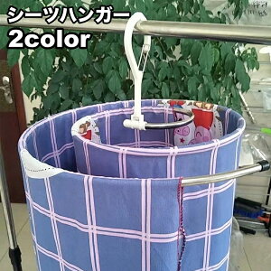  V[cnK[   XpC oX^InK[ ȃXy[X ܂肽 [ @\ ֗ObY  O h[pi