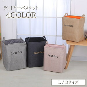  h[oXPbg 󂩂 [{bNX ܂肽 l fj p t 킢  󕨓 [  q