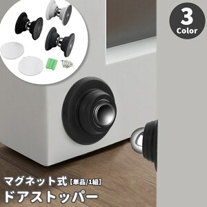  hAXgbp[ Pi 1g }Olbg  p hAbN Փ˖h~ h~ ͎C  lWt Se[v sv Hsv rO Q  ֗ ȒPt