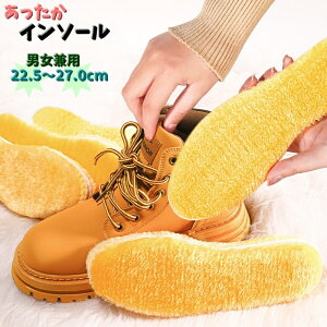  C\[ ~ fB[X Y jp h ΍  NbV ʋC ی Ռz ӂӂ TCYLx