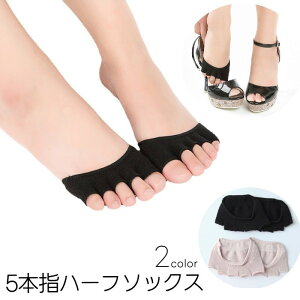  5{wn[t\bNX tbgJo[ Pi fB[X C pvXC ܐȂ I[vgD Ci[\bNX Ch~ h~ wȂ ƂȂ   T