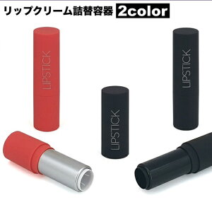  lߑւe bvN[e ge XeBbN Jo e ϕi RX ^ RpNg