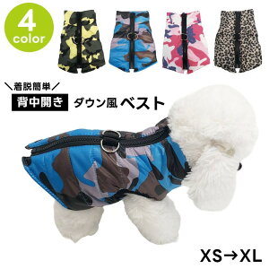  pWPbg  h WPbg AE^[ ybgEFA 㒅 ~ t H     Ck  ^ ^ Ȃ m[X[u t@Xi[ nClbN 