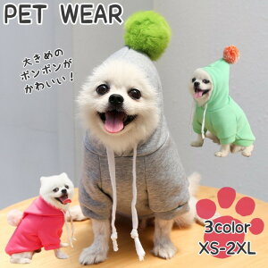  ybgEFA hbOEFA p[J[ XEFbg g[i[ N  ^ ^ H ~ t t[h || vI[o[ U o h   킢 