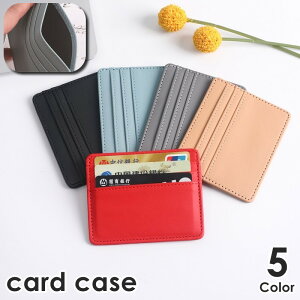  Ci[J[hP[X J[hP[X Pi 1  j fB[X Y jp jZbNX ^ tFCNU[ J[hz_[ J[h 4[ ^X y R