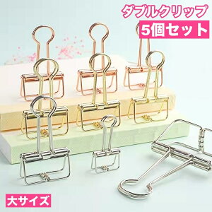  _uNbv 5Zbg y[p[Nbv   [ pi ސ Xe[Vi[ Vv  WNbv   ˂ ItBX