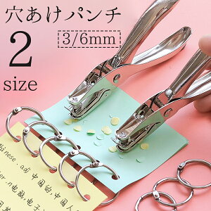  Jp` 1 6mm 3mm ی 莝 nh [Y[t m[g p 蒠  vg p ʐ^ Ԃ Ȃ ۊ ސ DIY [  pi ֗