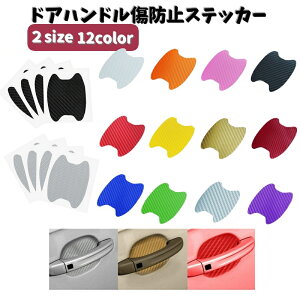  hAnhh~XebJ[ hAnhveN^[ 4Zbg J[pi OXebJ[ V[ LYh~ J ΍ J[{ یV[