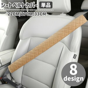  V[gxgJo[ Pi V[gxgpbg J[pi p  }WbN e[v ȒP Sy Vv PF