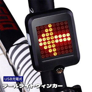  e[Cg w ]ԗp USB[d LED ^[VOi ECJ[ x u[Lv h `E  ԊO TCNCg  ̑΍ Ǔ˖h~ S΍ T